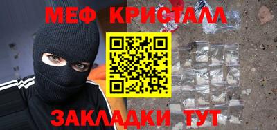 Альфа ПВП Славгород
