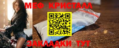 Альфа ПВП Славгород