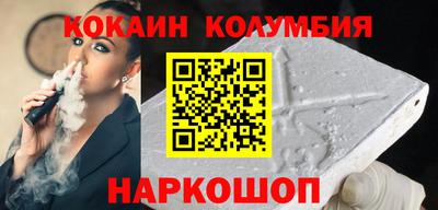Альфа ПВП Славгород