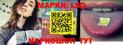 Альфа ПВП Славгород