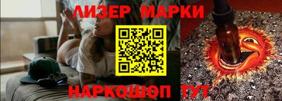 Альфа ПВП Славгород