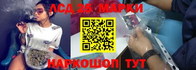 кокаин премиум Сланцы