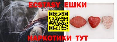 Альфа ПВП Славгород