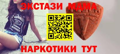 Альфа ПВП Славгород