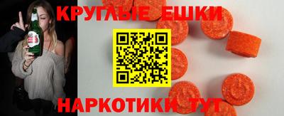 Альфа ПВП Славгород