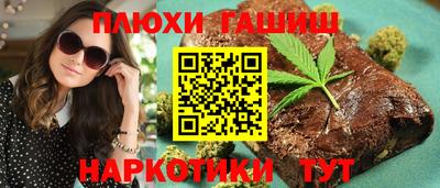 Альфа ПВП Славгород