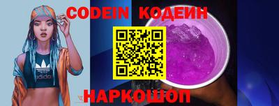 Альфа ПВП Славгород