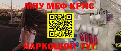 Альфа ПВП Славгород