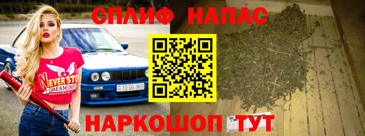 Бошки марихуана конопля Подольск